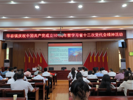 凯发娱乐
