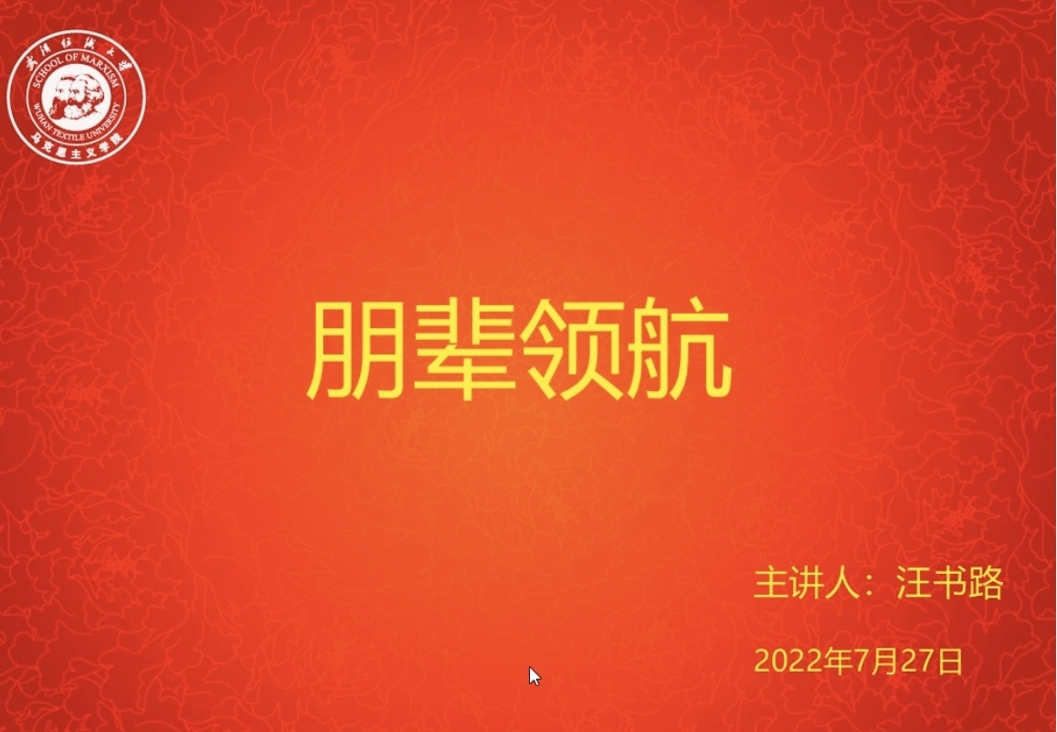 凯发娱乐