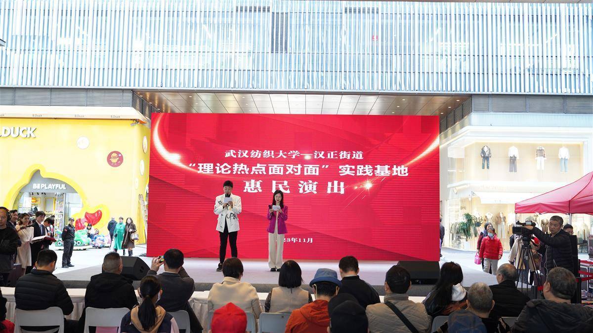凯发娱乐