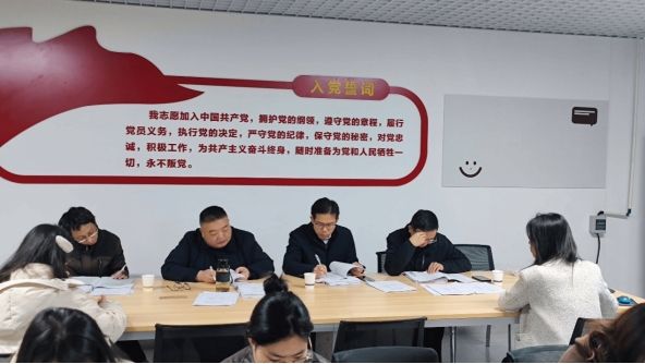 凯发娱乐