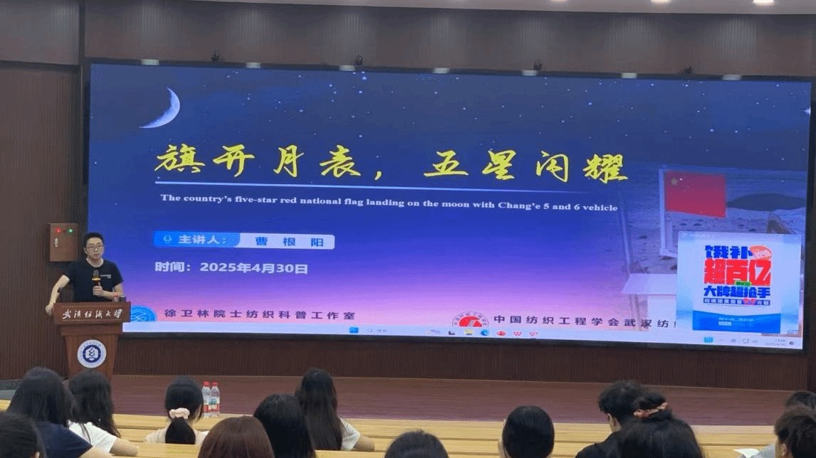 凯发娱乐