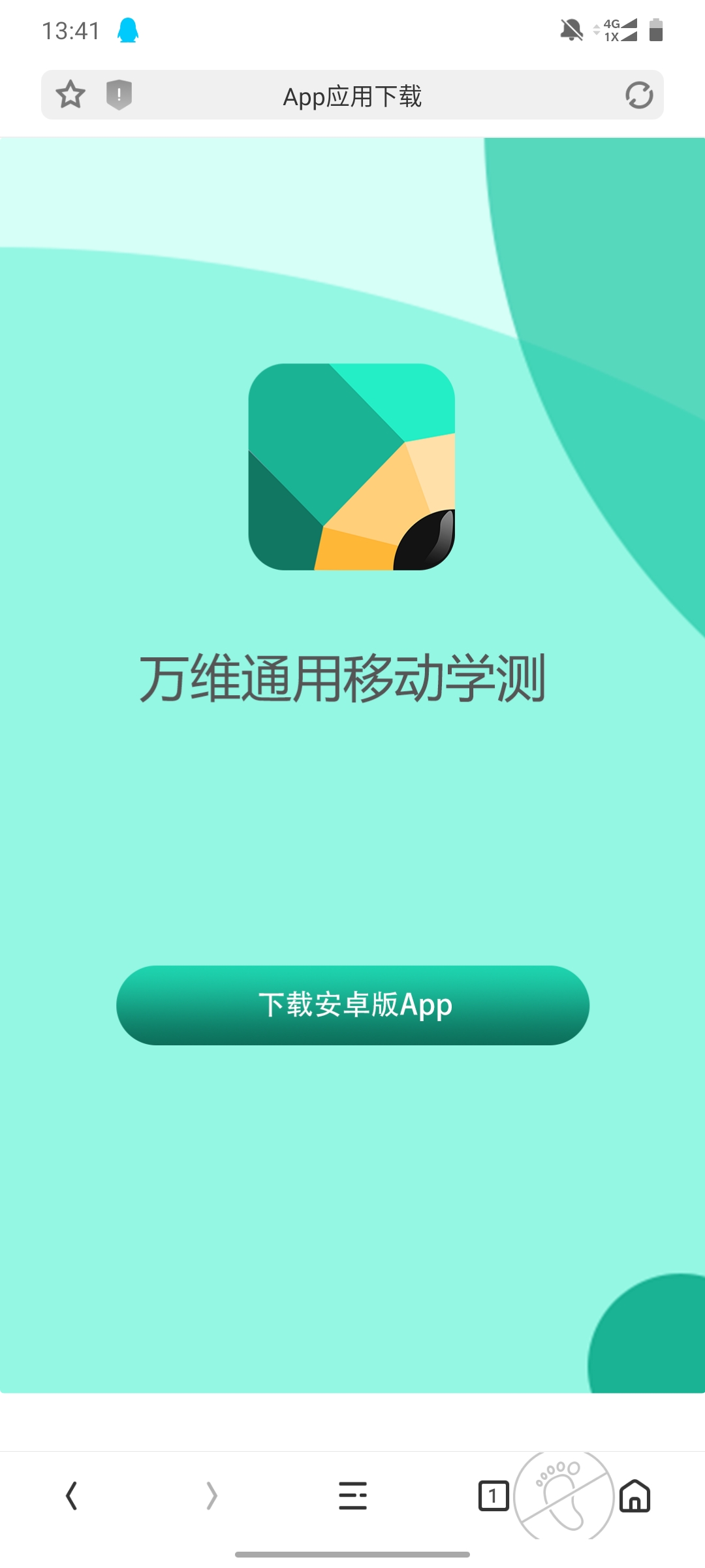 凯发娱乐