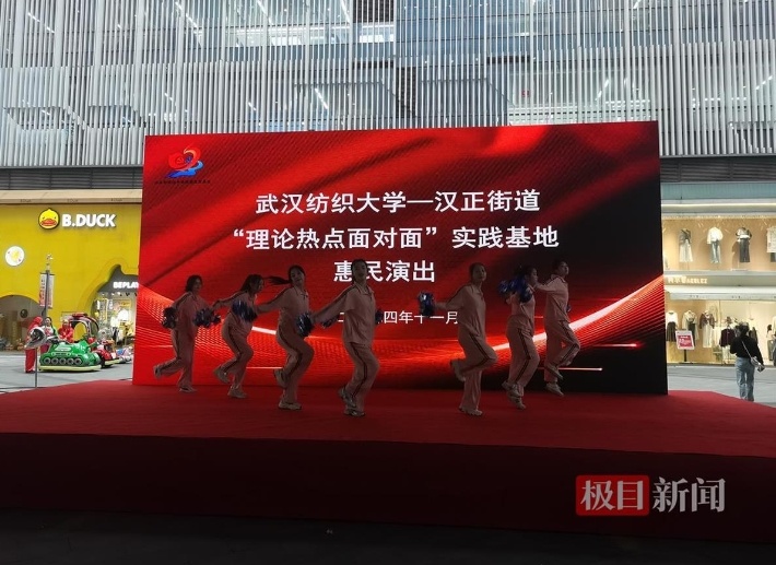 凯发娱乐