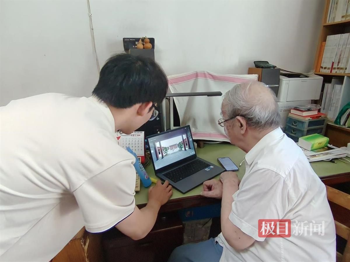 凯发娱乐