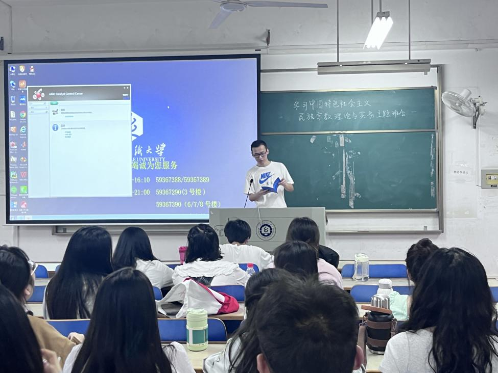 凯发娱乐