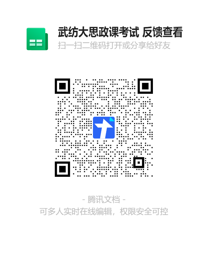 凯发娱乐