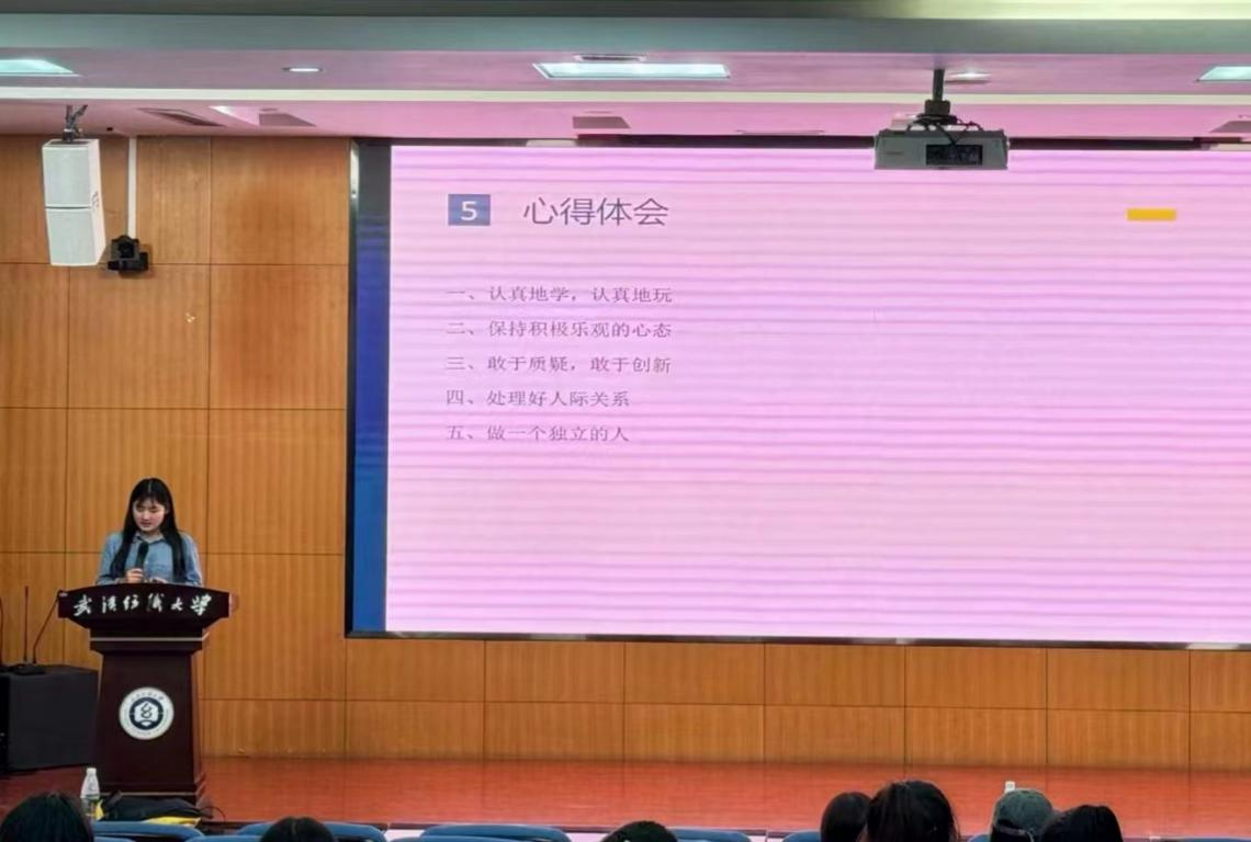 凯发娱乐