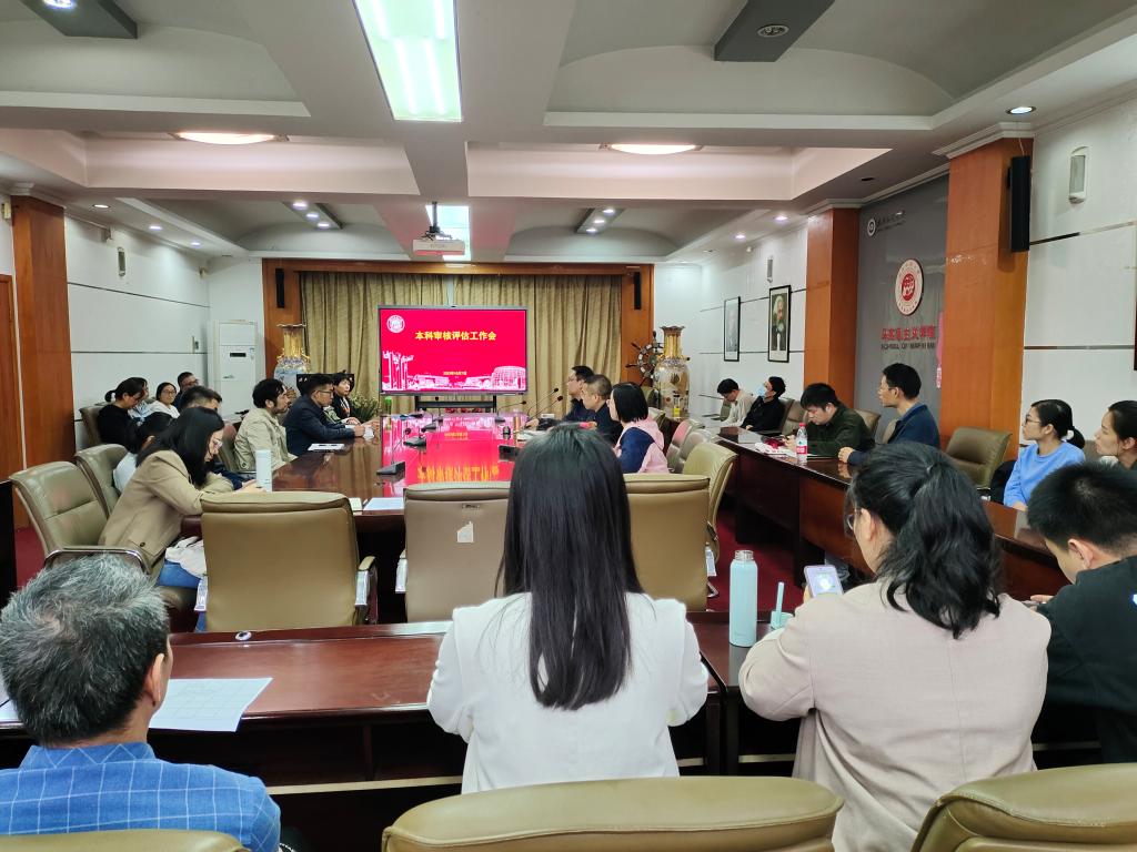 凯发娱乐