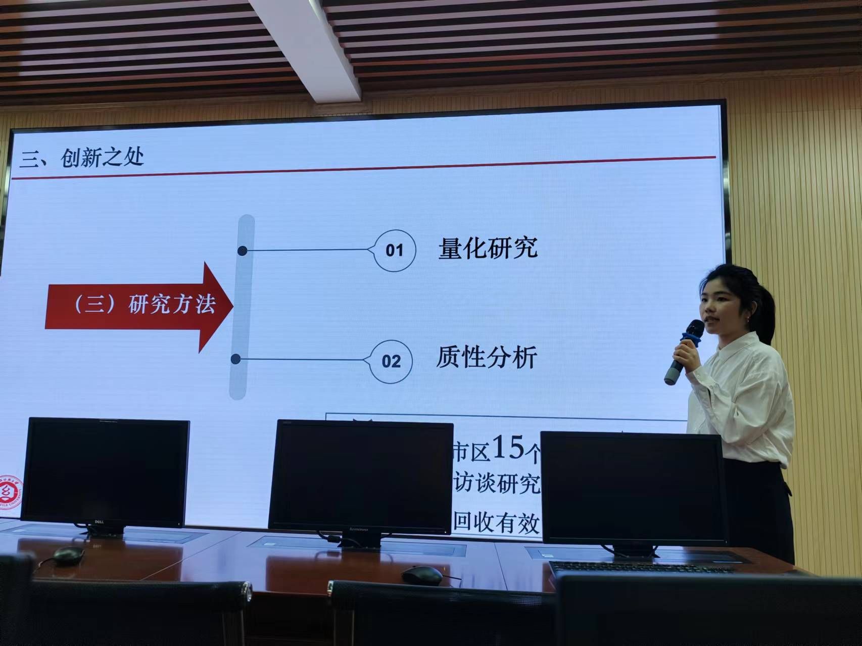 凯发娱乐