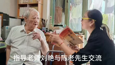 凯发娱乐