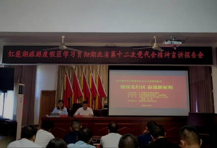 凯发娱乐