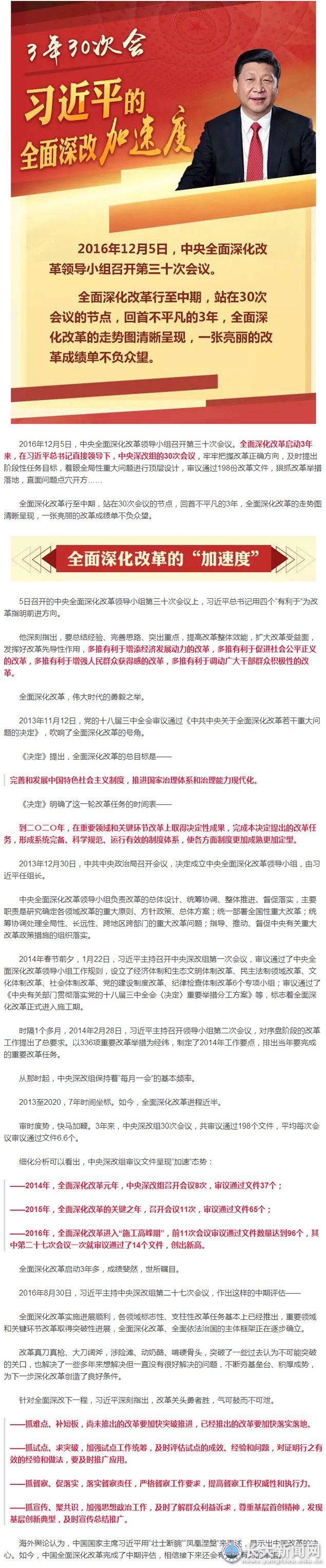 凯发娱乐
