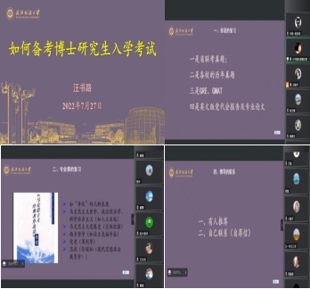 凯发娱乐