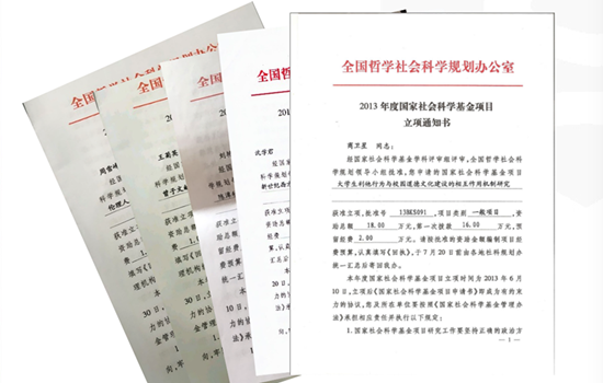 凯发娱乐