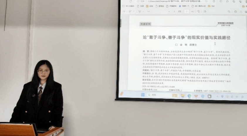 凯发娱乐