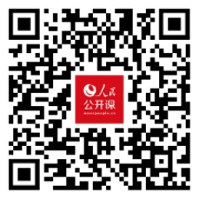 凯发娱乐