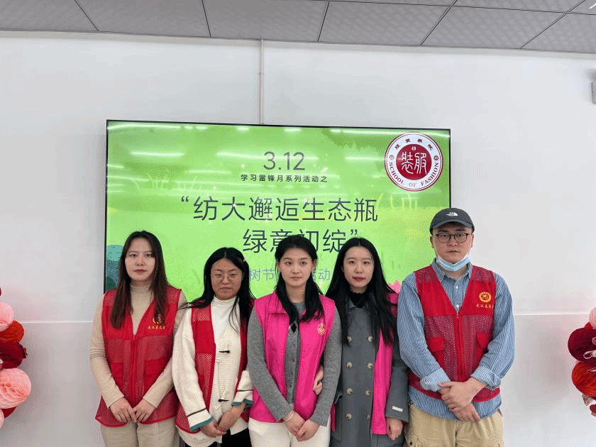 凯发娱乐