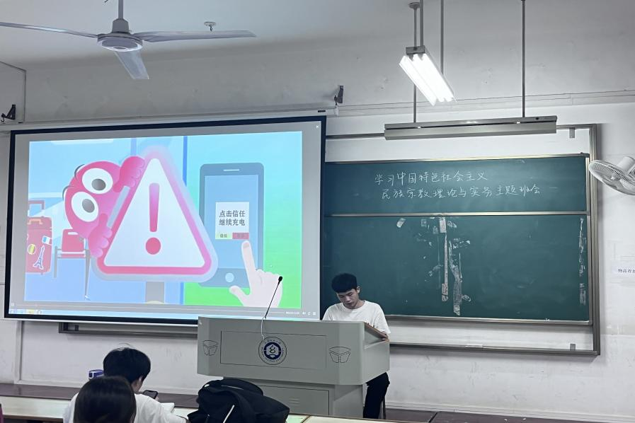 凯发娱乐