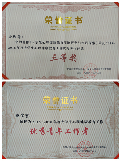 凯发娱乐