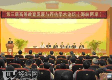 凯发娱乐