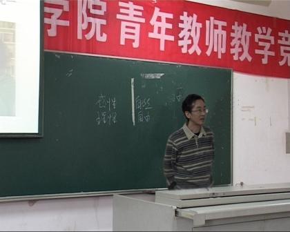 凯发娱乐