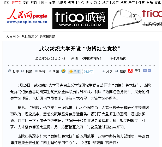 凯发娱乐