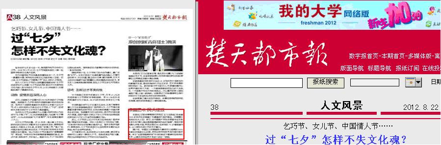 凯发娱乐