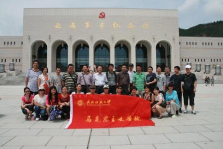 凯发娱乐