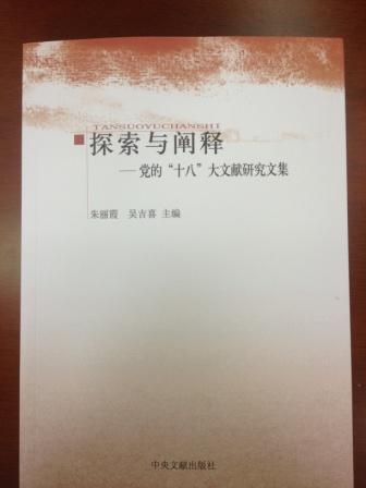凯发娱乐