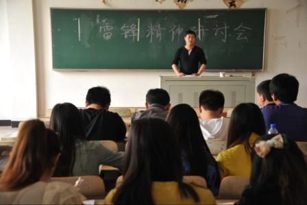 凯发娱乐