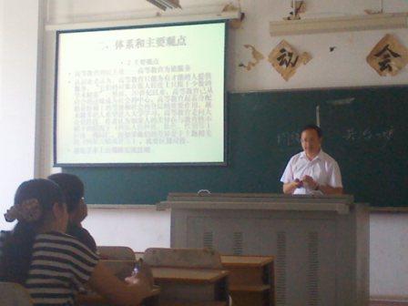 凯发娱乐