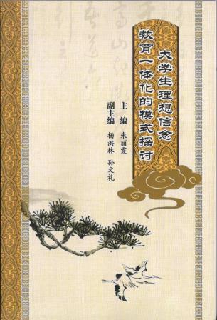 凯发娱乐