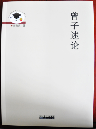 凯发娱乐