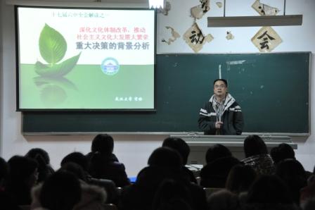 凯发娱乐