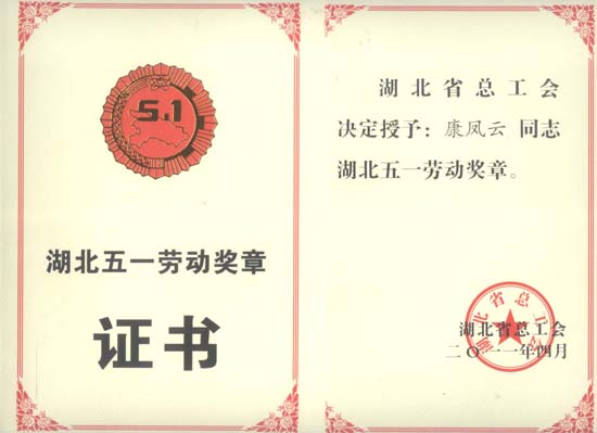凯发娱乐