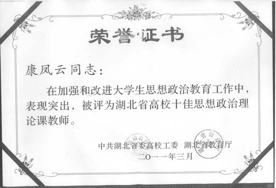 凯发娱乐