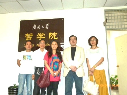 凯发娱乐