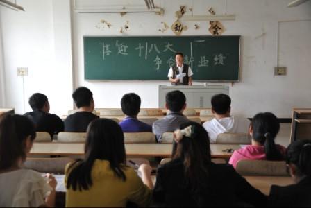 凯发娱乐