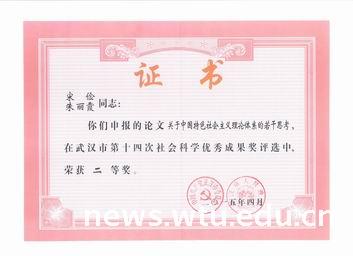 凯发娱乐