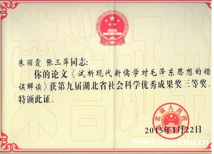 凯发娱乐