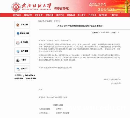 凯发娱乐