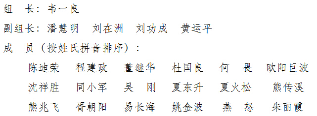 凯发娱乐