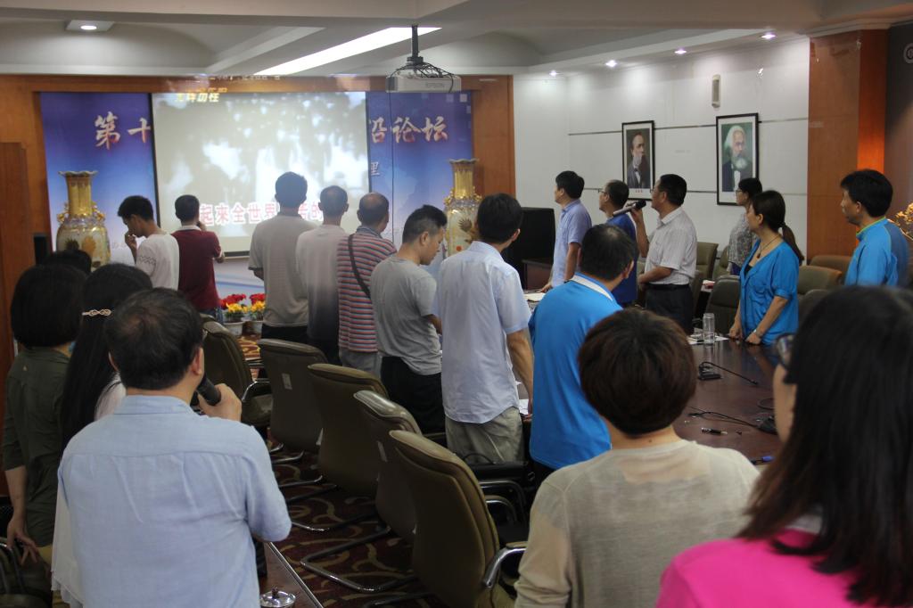 庆七一，“两学一做”纪念建党95周年红歌会活动在凯发娱乐
成功举行